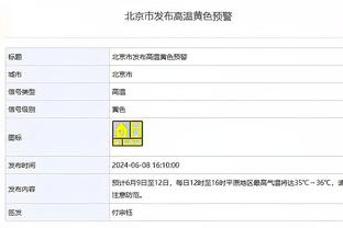 开云官方登录入口网址截图1